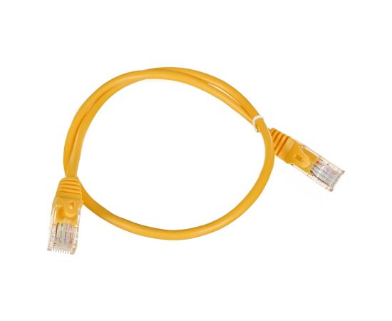 A-LAN KKU5ZOL0.5 networking cable Yellow 0.5 m Cat5e U/UTP (UTP) Tīkla vadi