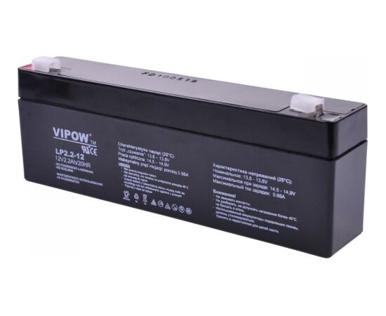 Vipow Akumulators 12V/2.2Ah (BAT0220) Новинки Компьютерная техника