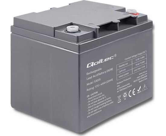 Qoltec AKUMULATORS 12V/45Ah (53035) Jaunumi - Datori