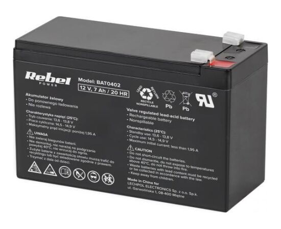 Akumulators Rebel gel 12V 7Ah Jaunumi - Datori