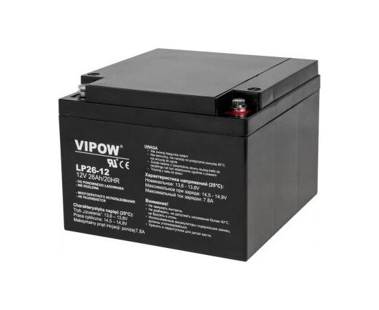 Vipow Akumulators 12V/26Ah (BAT0270) Новинки Компьютерная техника
