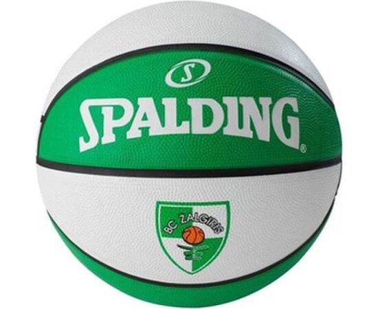 Basketbola bumba Spalding Euroleague Žalgiris 7 Для баскетбола