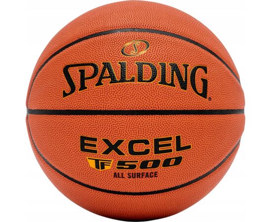 Basketbola bumba Spalding EXCEL TF-500 6 Для баскетбола