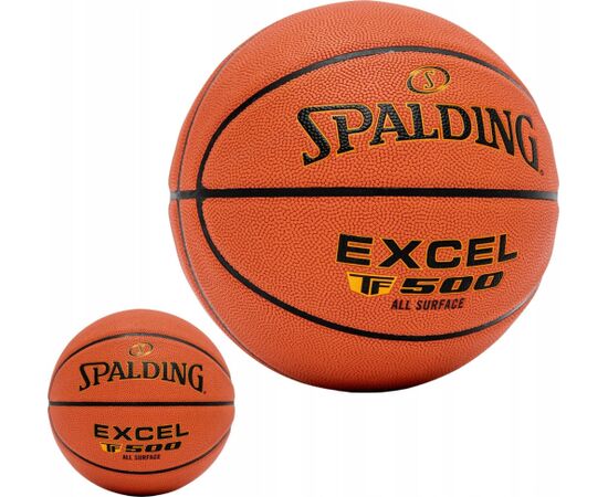 Basketbola bumba Spalding EXCEL TF-500 6 Для баскетбола