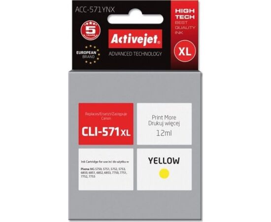 Activejet ACC-571YNX (Canon CLI-571Y XL Supreme 12 ml Y) Tintes printeru izejmateriāli