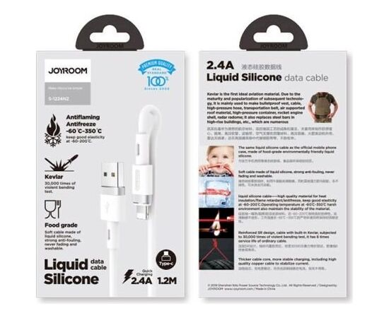 Joyroom S-1224N2 Lightning - USB Кабель для зарядки 2.4A 1.2m / белый Дата USB-кабели