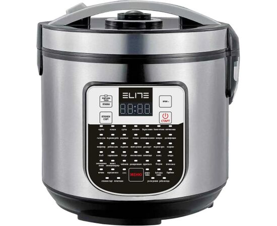 Multivārāmais katls, 5L, 900 W, 71286, Elite Multifunkcionālie katli