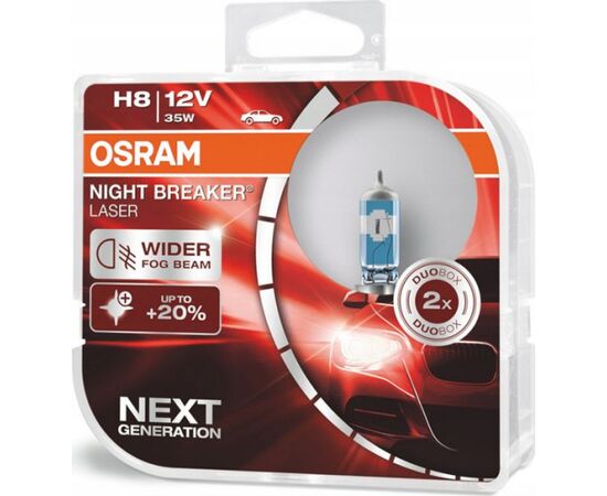 Osram Night Breaker Laser +150% 2 gen H8 12V 35W duobox Autospuldzes