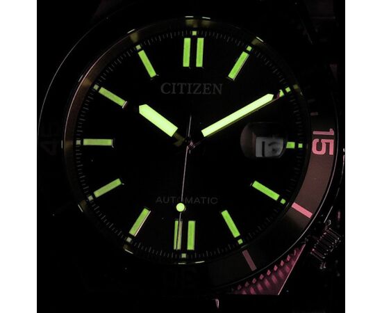 Citizen Tsuyosa Automatic NJ0232-53X Rokas pulksteņi 