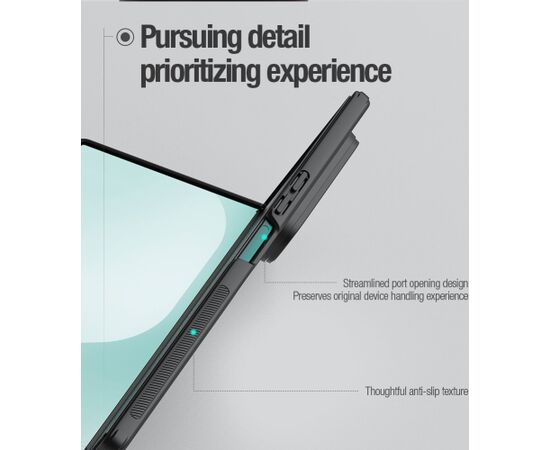 Nillkin Super Frosted FOLD Back Cover Aizsargapvalks priekš Samsung Galaxy Z Fold 7 Neoriģinālie Maciņi