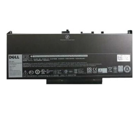 Akumulators Dell Kit 4-Cell 55WHr Battery Jaunumi - Datori