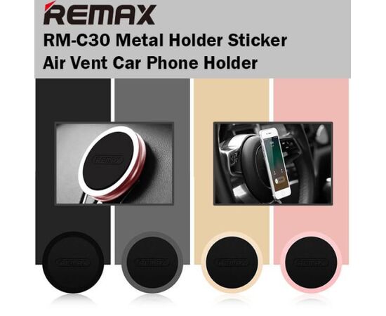 Remax Universal  Metal Holder Sticker RM-C30 Black Telefonu Turētāji Auto Velo Moto