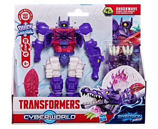 TRANSFORMERS Cyberverse figūra Ultra cyber changer 16,5 cm Konstruktori 