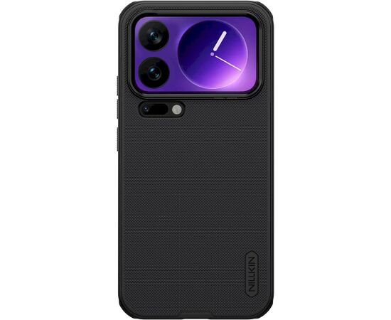 Nillkin Super Shield Pro Magnetic Back Cover Aizsargapvalks priekš Xiaomi 17 Pro Max Neoriģinālie Maciņi