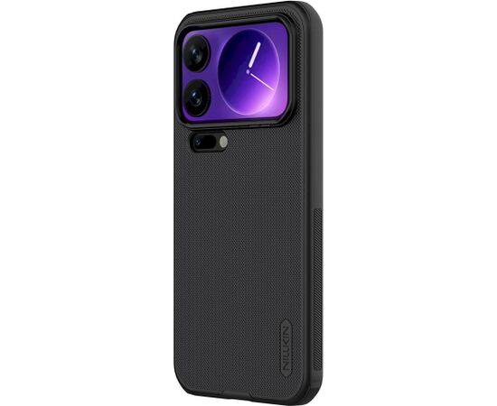 Nillkin Super Shield Pro Magnetic Back Cover Aizsargapvalks priekš Xiaomi 17 Pro Max Neoriģinālie Maciņi