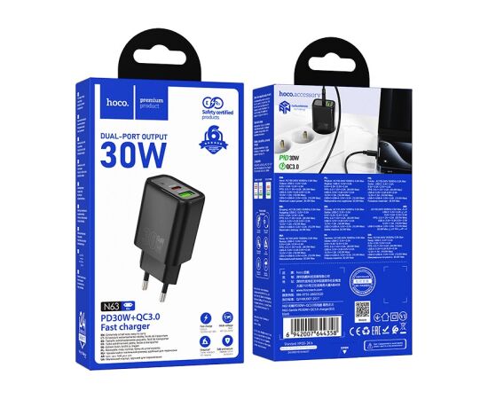 Charger Hoco N63 30W GaN USB-C/USB-A black Telefonu lādētāji 220v