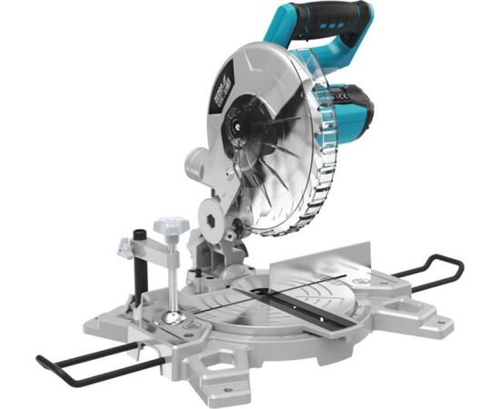 Ukośnica Dedra DED7065 18 V 210 mm Jaunumi -Dārzam