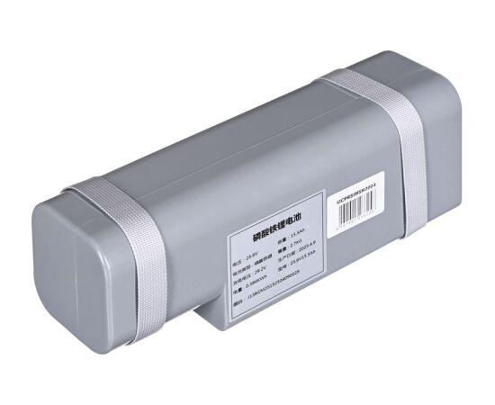 Rosiwit Battery of Pilot One Lite Jaunumi - Birojam