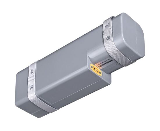 Rosiwit Battery of Pilot One Lite Jaunumi - Birojam