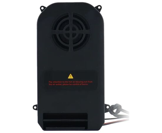 QiDi Chamber Heater for the Q2 Series 3D-принтеры