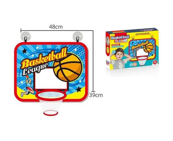 Adar Basketbola mini grozs bērniem 48x39 cm 547339 Jaunumi, Bērnu preces