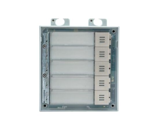 ENTRY PANEL IP VERSO 5-BUTTON/MODULE 9155035 2N Gudrā māja