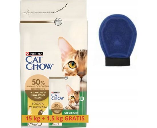 Purina Cat Chow Karma sucha dla kota 15kg+1,5kg Sterilized Uzkodas kaķim