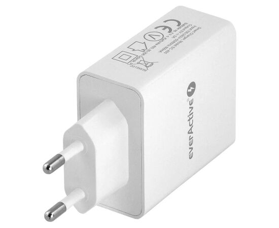 Charger 4 x USB 5A white Зарядные устройства