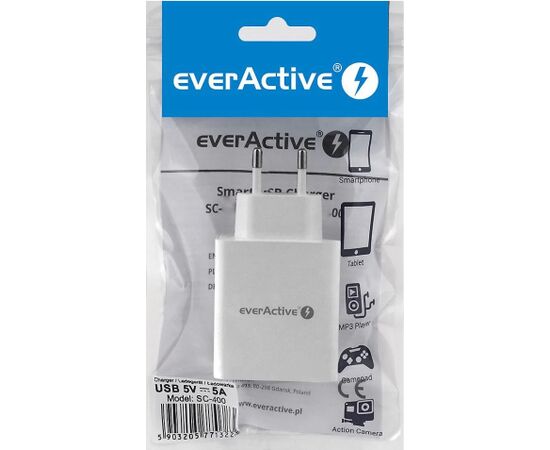 Charger 4 x USB 5A white Зарядные устройства
