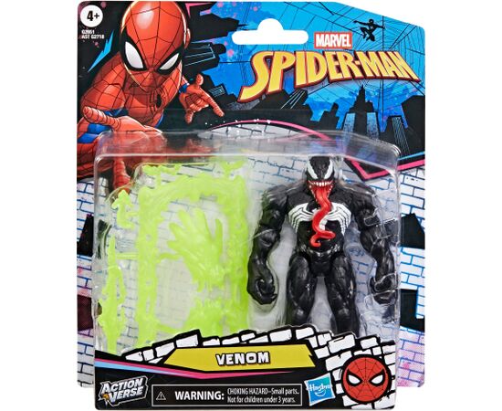 SPIDER-MAN Игровой набор Фигурка With Gear 11,4 cm Новости - Детские товары