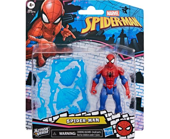 SPIDER-MAN Игровой набор Фигурка With Gear 11,4 cm Новости - Детские товары