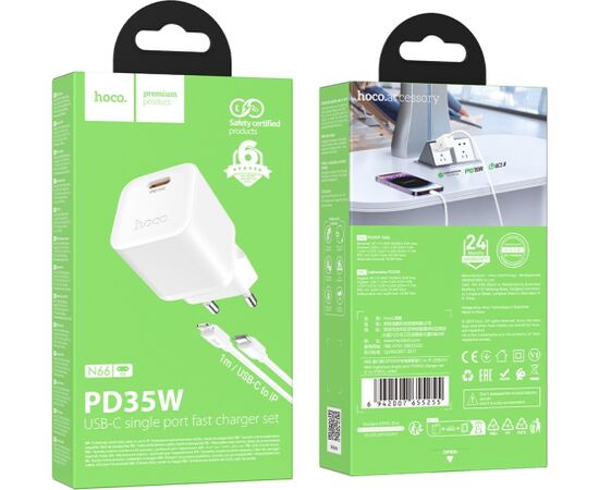 Charger Hoco N66 35W GaN USB-C/USB-A + USB-C to Lightning cable 1.0m white Telefonu lādētāji 220v