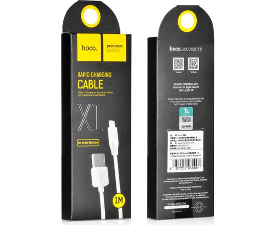 USB cable Hoco X1 Lightning 1.0m white Data USB kabeļi