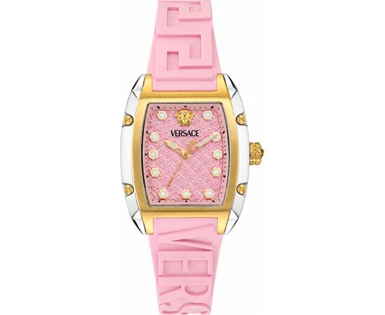 Pulkstenis VERSACE WOMEN VE8K00224 (45MM) Rokas pulksteņi 