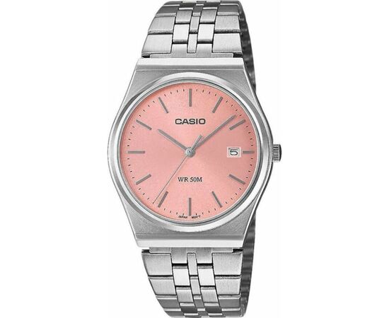 Vīriešu pulkstenis Casio MTP-B145D-4AVEF silver Rokas pulksteņi 