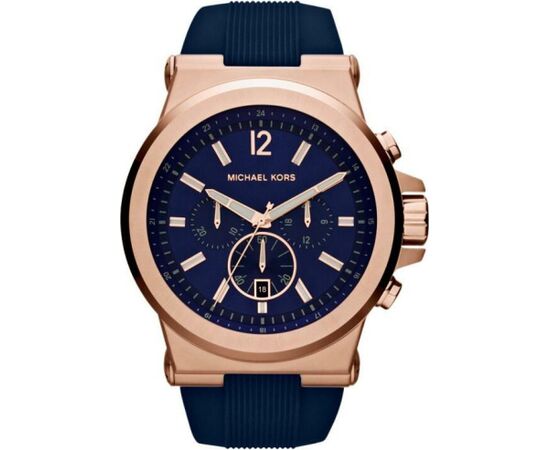 Pulkstenis MICHAEL KORS MAN MK8295 (48MM) Rokas pulksteņi 