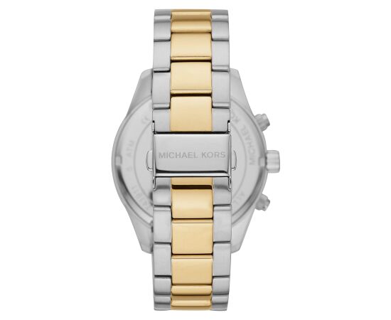 Pulkstenis MICHAEL KORS MAN MK8825 (45MM) Rokas pulksteņi 
