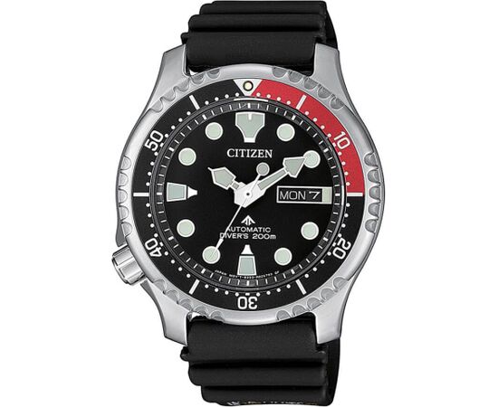 Pulkstenis CITIZEN vīriešu NY0085-19E (42MM) Rokas pulksteņi 
