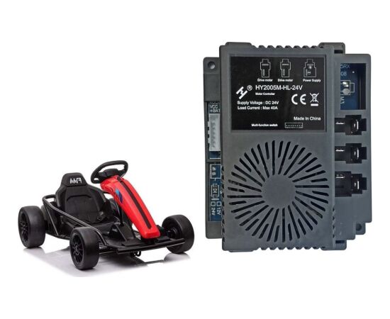 Lean Cars Centralka HY2005M-HL-24V do pojazdu na akumulator SX1968 Новости - Детские товары