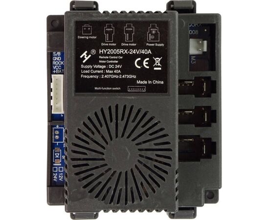 Lean Cars Centralka HY2005RX-24V/40A do pojazdu na akumulator BLT206 XB-2188 Новости - Детские товары