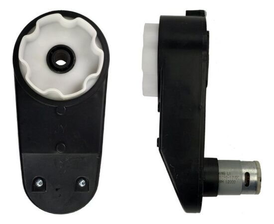 Lean Cars Silnik + przekładnia 12V 12000 do QLS-5688 Новости - Детские товары