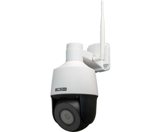 Kamera IP BCS Kamera IP BCS BASIC BCS-B-SIP124SR5-W Video novērošanas kameras