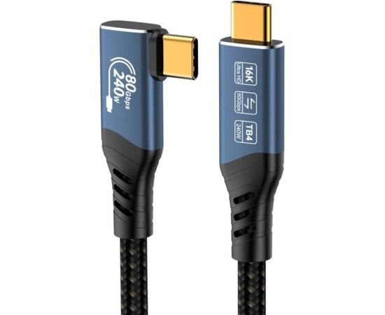 PREMIUMCORD cable USB4™ Version2.0 80Gbps 16K@60Hz 240W Thunderbolt Jaunumi - Datori