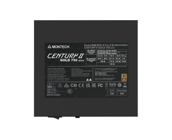 MONTECH CENTURY II 750 (silver, 1x 12-pin high power GPU, 4x PCIe, cable management, 750 watts) Блоки питания