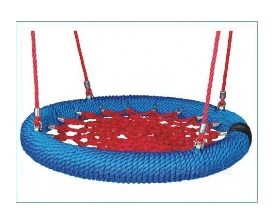 Just Fan Šūpoles Stārķa ligzda, 120 cm Šūpoles