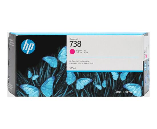 HP 738 (676M7A) Ink Cartridge, Magenta Tintes printeru izejmateriāli