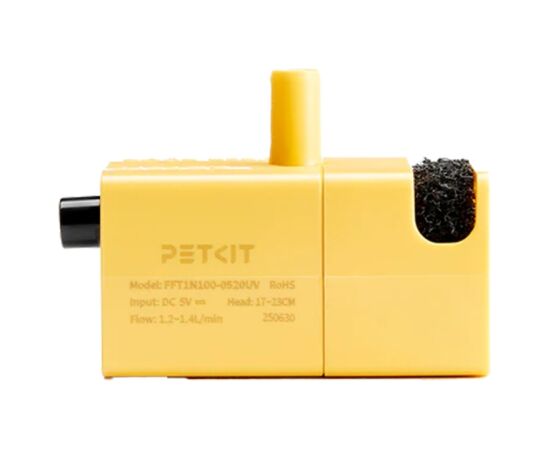 Pompka Petkit Fountain Pump Viedās iekārtas un piederumi