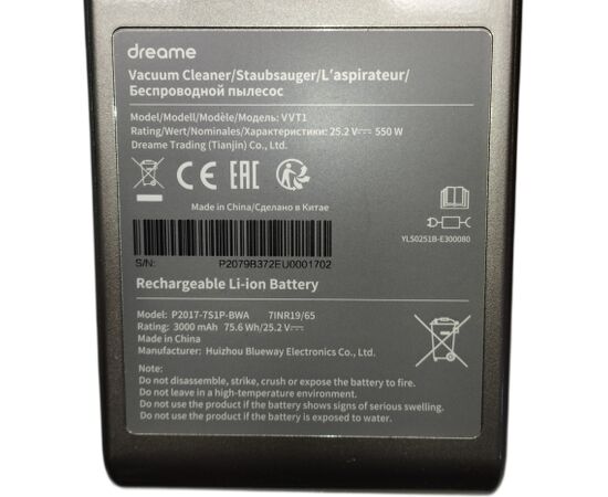 Dreame Smartmi Evaporative Humidifier 2 Main board Новинки Компьютерная техника