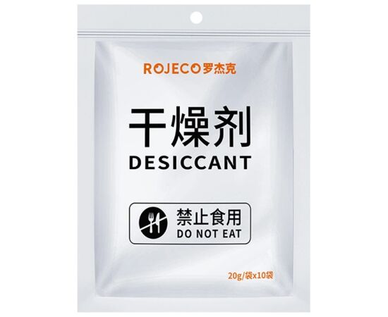 Moisture Absorber for the ROJECO Food Dispenser Viedās iekārtas un piederumi