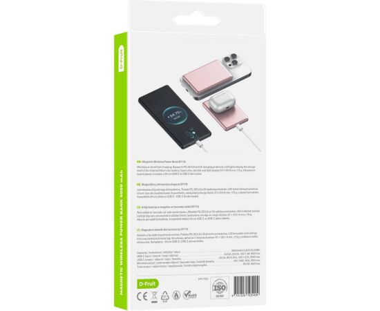 D-Fruit power bank 5000mAh Wireless DF176, pink Новинки Компьютерная техника